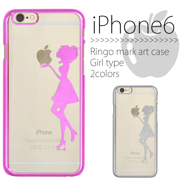 iPhone6�p�@�����S�}�[�N�A�[�g�P�[�X�@�K�[���^�C�v