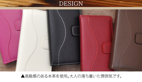 iPhone6�p�@�{�v�@�E�F�[�u���U�[�P�[�X�|�[�`