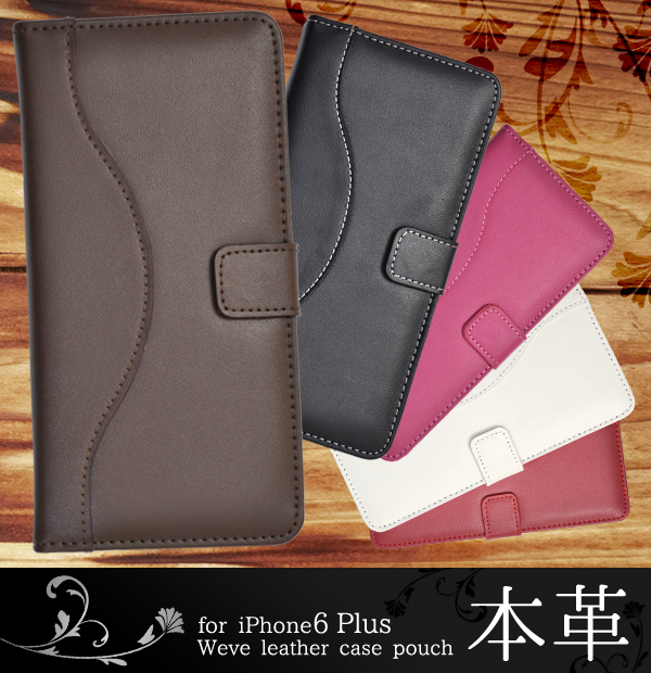 iPhone6 Plus�p�@�{�v�@�E�F�[�u���U�[�P�[�X�|�[�`