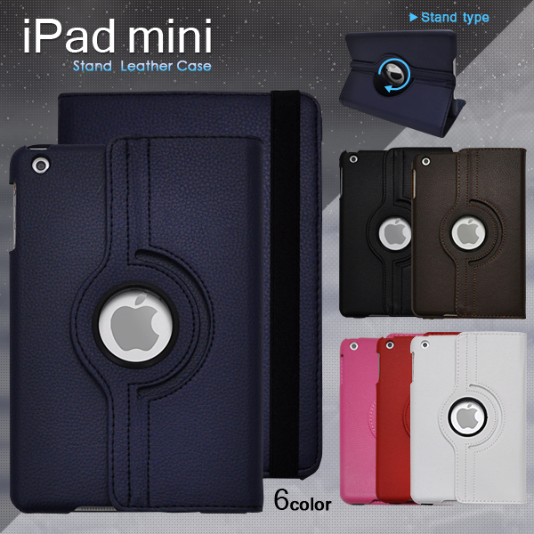 iPad mini�p�X�^���h���U�[�P�[�X