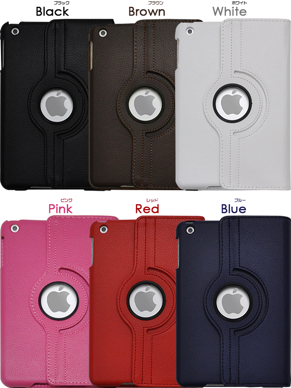 iPad mini�p�X�^���h���U�[�P�[�X