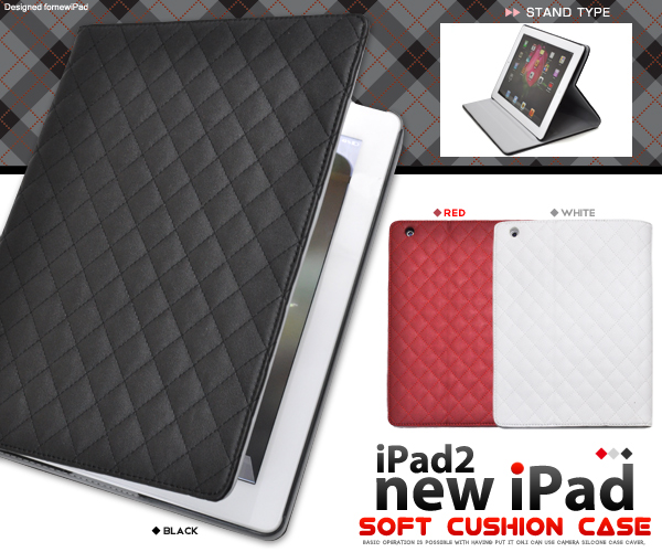 �V����iPad�EiPad2�p�\�t�g�N�b�V�����f�U�C���P�[�X