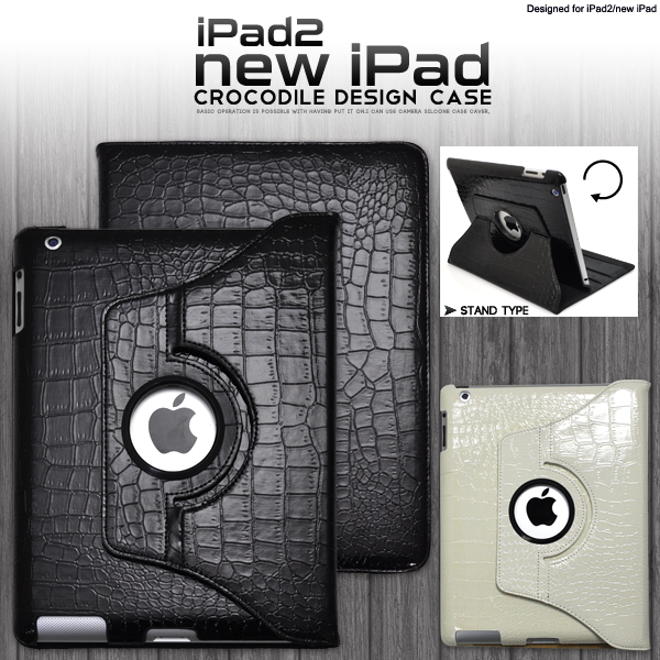 �V����iPad�EiPad2�p�N���R�_�C�����U�[�f�U�C���P�[�X