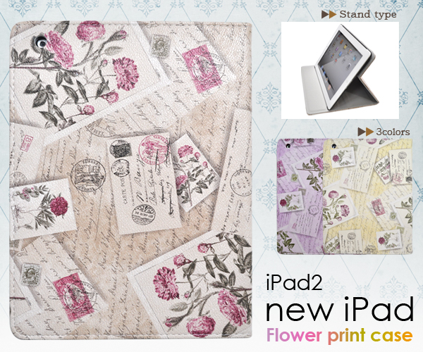 新しいiPad・iPad2用フラワープリントケース