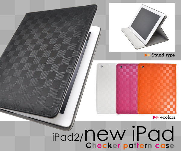 新しいiPad・iPad2用市松模様ケース