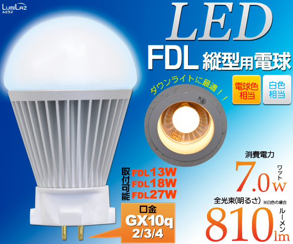 led150-01.jpg