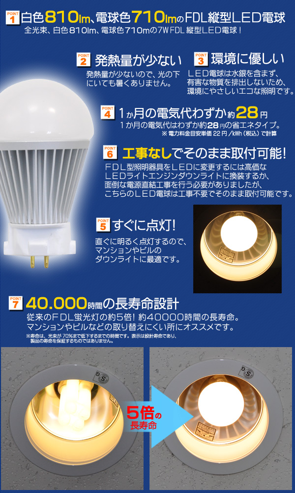 led150-02.jpg