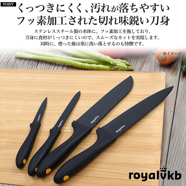 送料無料<br>RoyalVKB ステンレス三徳包丁 | 家電・生活雑貨,キッチン
