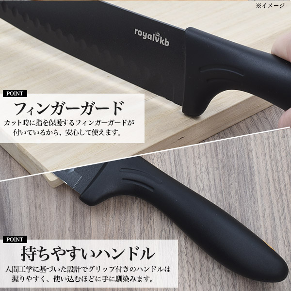 包丁2本セット ブイケービー ロイヤル 三徳包丁117本 vkb | Japan Costco 調理器具