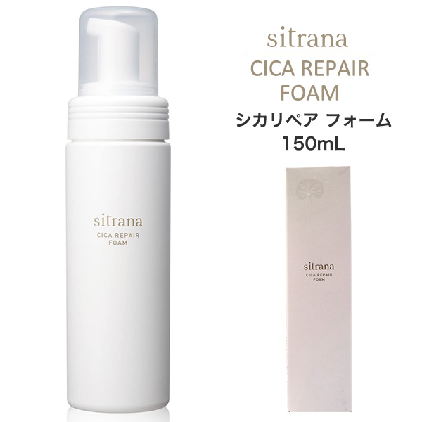 【品番】o9-st-fwsitrana シカリペアフォーム 150m L