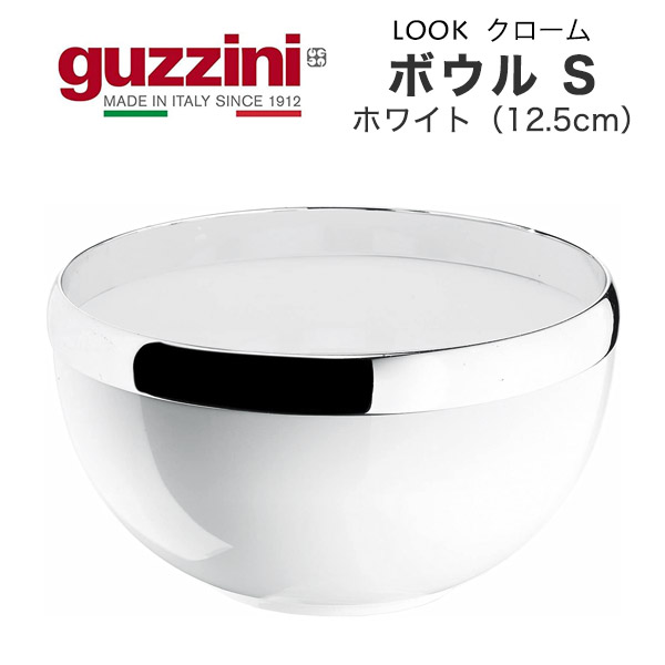 【品番】o9-z166901-16【関連キーワード】キッチン用品 キッチングッズ 台所用品 台所グッズ 1皿 1人分 1枚 一人暮らし お洒落食器 ガラスのような皿 器 アクセサリー入れ 小物入れ イ