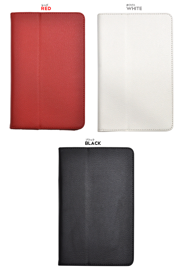 Kindle Fire�p���U�[�X�^���h�P�[�X