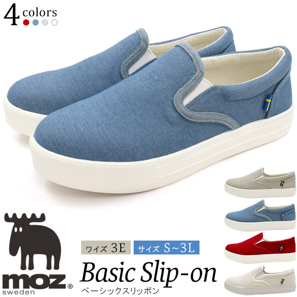 キャンバス生地がかわいい♪脱ぎ履き楽々スリッポンシューズ moz レディース ベーシックスリッポンスウェーデンで誕生した、北欧らしいスタイリッシュなブランドmoz。かわいくてオシャレな商品は、世界中で