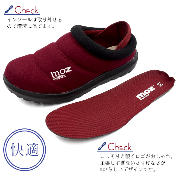 送料無料 MOZ軽量2WAYスリッポン | ファッション・雑貨,シューズ