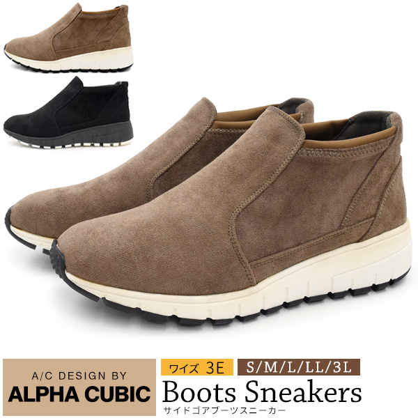 ALPHA B-15C MOD＆ CAB CLOTHING B
