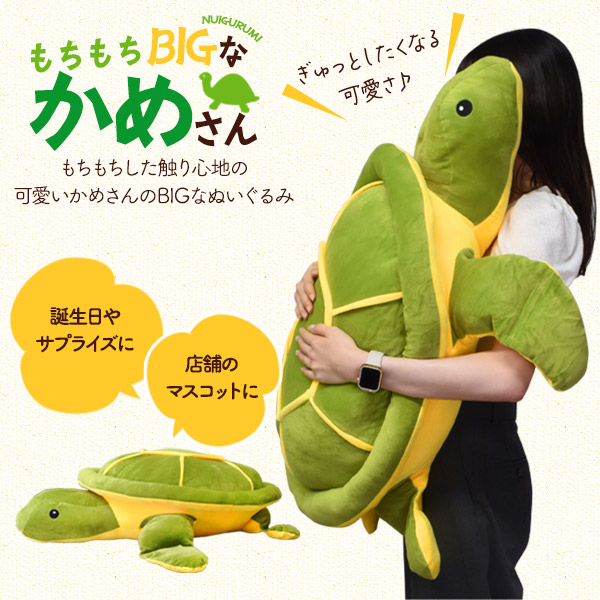 ドイツ シュタイフ 大きいリクガメのぬいぐるみ アンティーク シュタイフ カメ ぬいぐるみ Steiff Slo 10cm