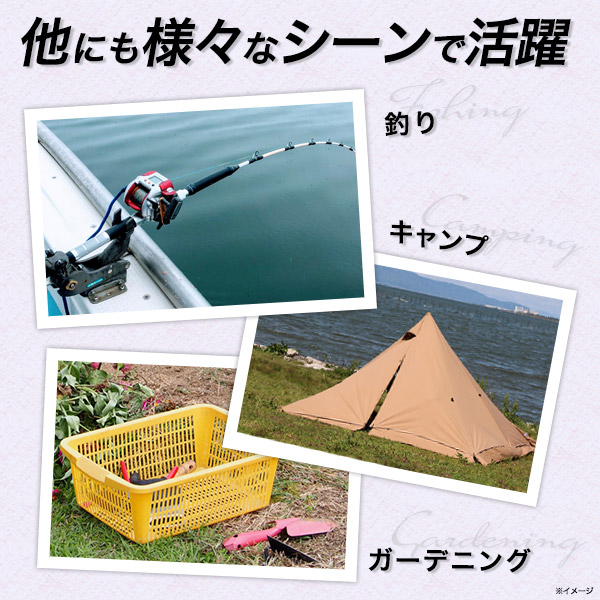 メール便送料無料<br>耐寒・防水作業用グローブ | ファッション・雑貨