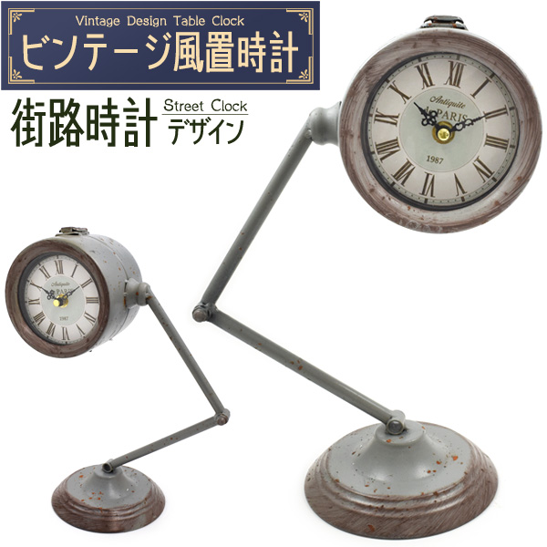 P.V.S フィレンツェ 置時計 アンティーク ビンテージ 動作品 P.V.S フィレンツェ 置時計 アンティーク ビンテージ 動作品 2026年