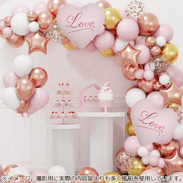 【むむ】バルーンブーケLLサイズ　ホワイト　ベリーピンク　2点 180228286.jpg?cmsp_timestamp=