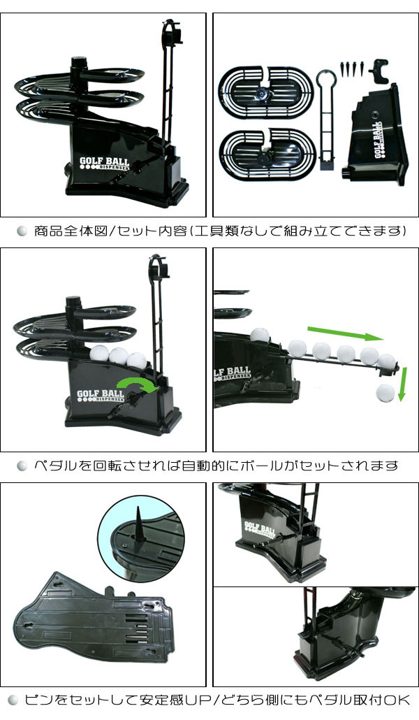 pt7238-02.jpg pt7238-02.jpg