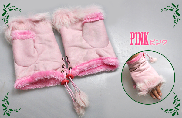 ファー付き指なし手袋/ファーグローブ　３色