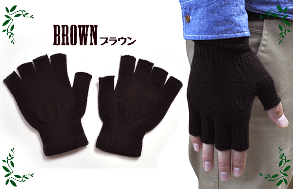 男性用指なし手袋/グローブ 3色v