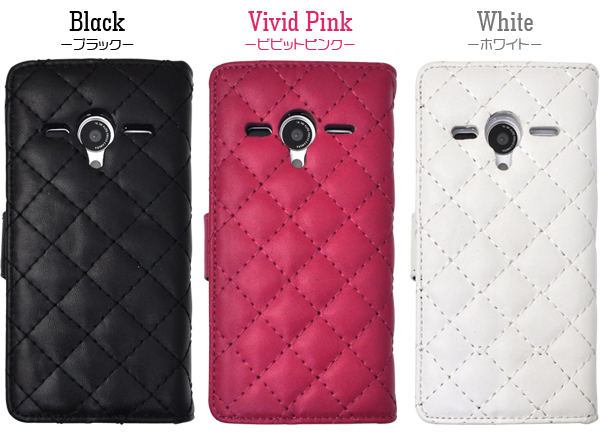 AQUOS PHONE Xx 203SH用キルティングレザーケースポーチ