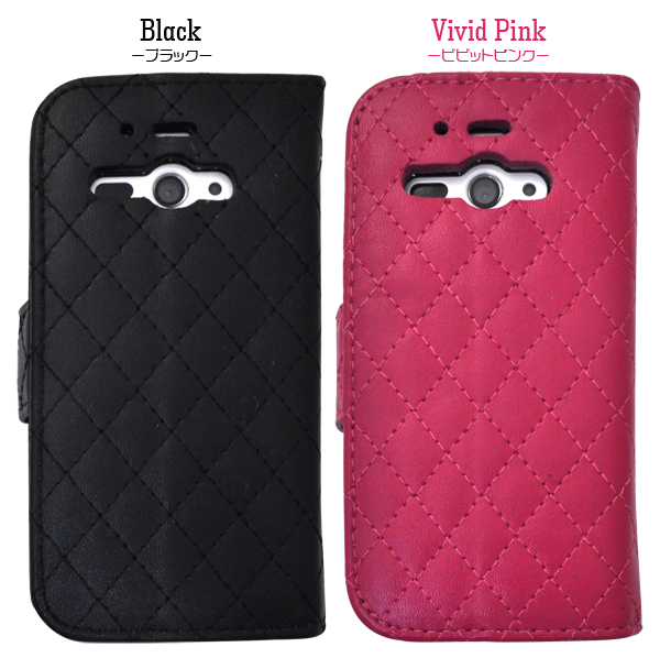 AQUOS PHONE ss 205SH用キルティングレザーケースポーチ
