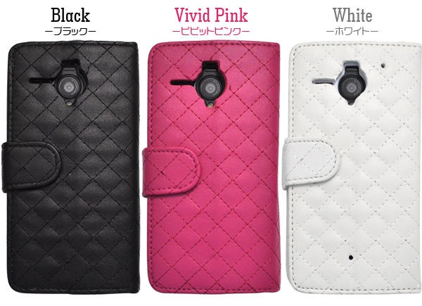 AQUOS PHONE Xx 206SH用キルティングレザーケースポーチ