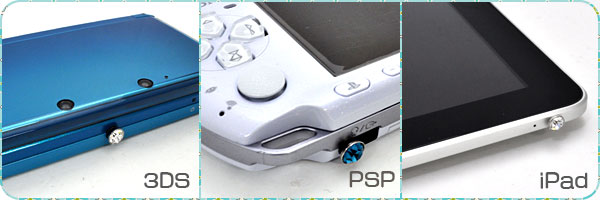 ラインストーン スマートフォンピアス/イヤホンジャックピアス