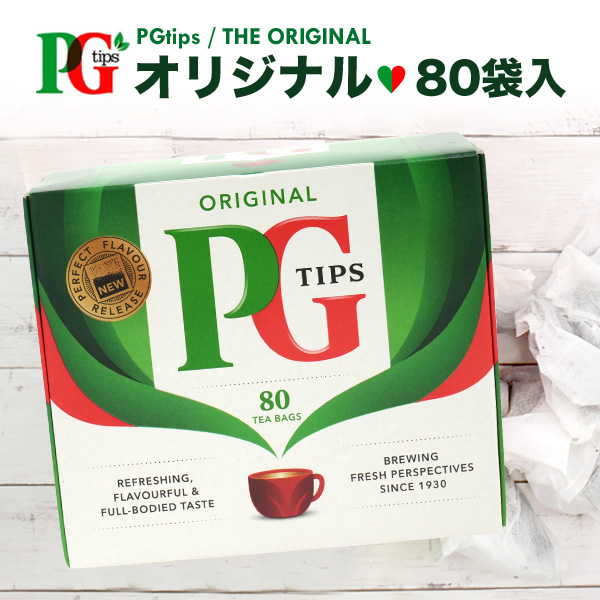 PG tips (ピージーティップス)オリジナル 80袋入りPGtipsは1930年創業、イギリスで最も人気のある紅茶ブランドのひとつです。製品は環境に配慮した「レインフォレスト・アライアンス認証」の