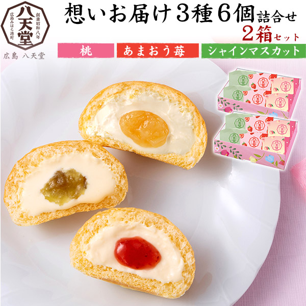 【ご利用シーン】お祝い 御祝い 御祝 内祝い 内祝 結婚祝 結婚記念日 誕生日 出産 出産祝い 記念日 お返し 御礼 お礼 引っ越し祝い 引越し祝い 新築祝い 新居祝い お正月 元旦 御年賀 お年賀 