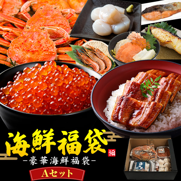【ご利用シーン】お祝い 御祝い 御祝 内祝い 内祝 結婚祝 結婚記念日 誕生日 出産 出産祝い 記念日 お返し 御礼 お礼 引っ越し祝い 引越し祝い 新築祝い 新居祝い お正月 元旦 御年賀 お年賀 