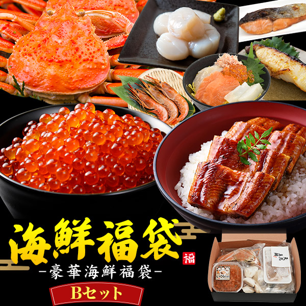 【ご利用シーン】お祝い 御祝い 御祝 内祝い 内祝 結婚祝 結婚記念日 誕生日 出産 出産祝い 記念日 お返し 御礼 お礼 引っ越し祝い 引越し祝い 新築祝い 新居祝い お正月 元旦 御年賀 お年賀 