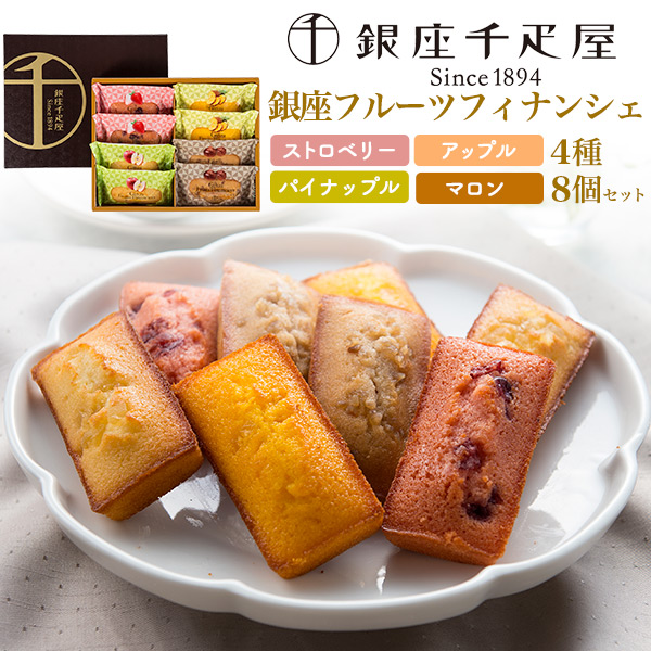 【ご利用シーン】お祝い 御祝い 御祝 内祝い 内祝 結婚祝 結婚記念日 誕生日 出産 出産祝い 記念日 お返し 御礼 お礼 引っ越し祝い 引越し祝い 新築祝い 新居祝い お正月 元旦 御年賀 お年賀 