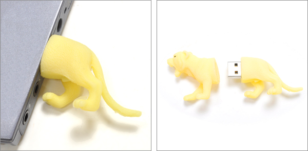 ライオン・メスタイプUSBメモリ