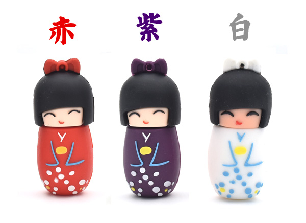 こけしタイプUSBメモリ