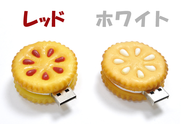 ビスケットタイプマイクロＳＤカードリーダー