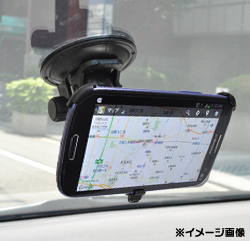 GALAXY S III SC-06D用真空吸盤付きアームスタンド