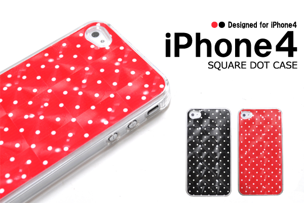 iphone4用 ドットケース