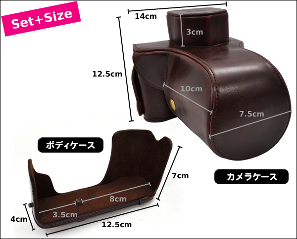 Size/サイズ