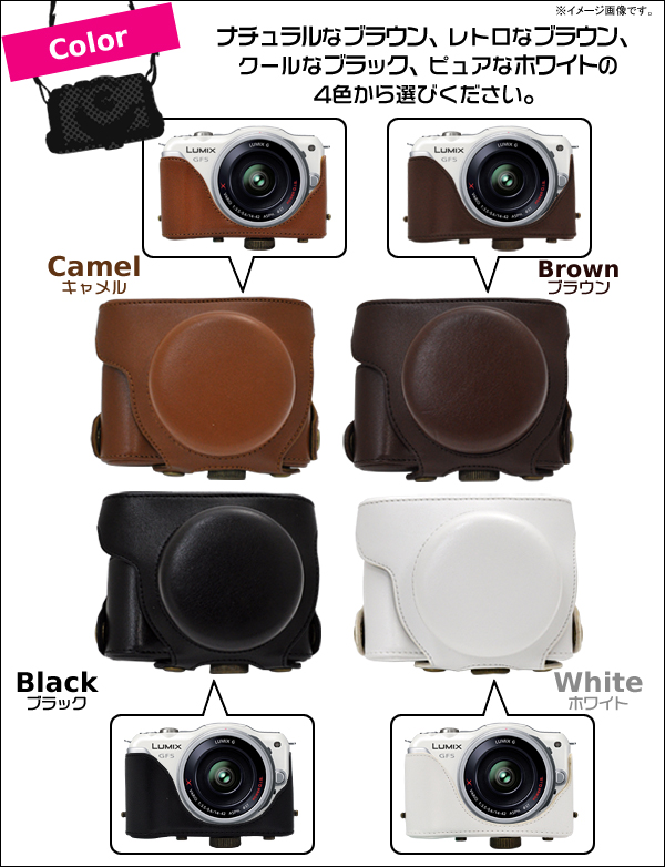 選べるカラー３色