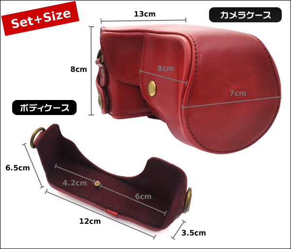 Canon(キャノン) EOS M ダブルレンズキット対応 カメラケース&ストラップセット