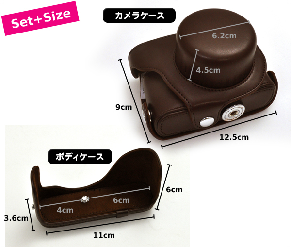 Size/サイズ