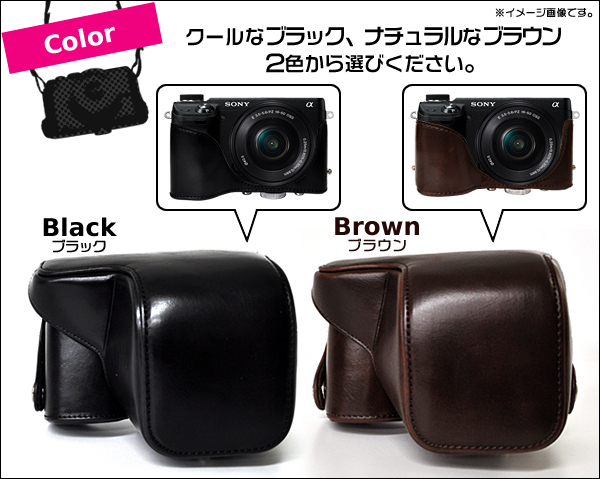 選べるカラー３色