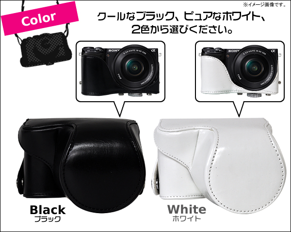 選べるカラー３色