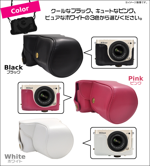 選べるカラー２色