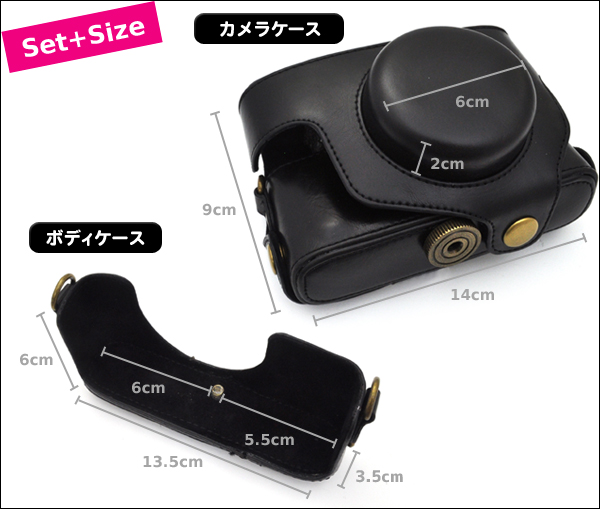 選べるカラー２色