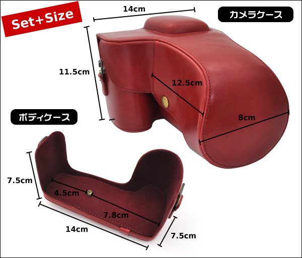 PENTAX(ペンタックス)　デジタル一眼レフカメラ　K-30/K-5Ⅱ/K-5Ⅱs共通 レンズキット対応カメラケース