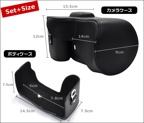 Nikon デジタル一眼レフカメラ D7100 カメラケース